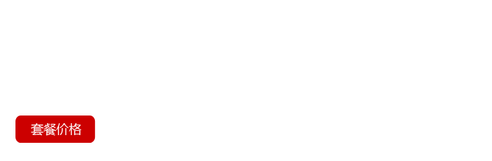 Ͼҳƹ˾